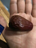 新疆特大特級紅棗整箱5斤裝特產(chǎn)和田大棗新鮮免洗駿棗零食大棗子R 3斤【實(shí)惠裝】 曬單實(shí)拍圖