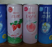 銳澳（RIO）雞尾酒 洋酒 果酒甜酒 預調酒  微醺強爽多口味組合裝 330ml*6罐 曬單實(shí)拍圖