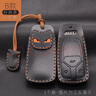 梵之靜適用奧迪A6L鑰匙套A4L/A3/A5汽車(chē)Q2L/Q3/Q5L/Q7真皮高檔鑰匙包殼 奧迪-B款-經(jīng)典黑-小怪獸 曬單實(shí)拍圖