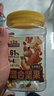 三只松鼠罐裝每日堅果500g 干果核桃腰果葡萄干休閑零食 團購送禮 曬單實(shí)拍圖