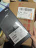 vivo iQOO Neo10 Pro+ 12GB+256GB 疾影黑 驍龍8至尊版 2K Q10珠峰屏 國家補貼 學(xué)生 游戲  電競手機  曬單實(shí)拍圖