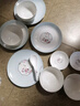 愛依瑞斯中式國風(fēng)餐具套裝金泥小扇AS-D2001H陶瓷餐具20頭套餐禮盒包裝 16頭白玉蘭 16頭 曬單實拍圖