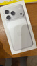 Apple/蘋果 iPhone 17 Pro 256GB 銀色 支持移動聯(lián)通電信5G 雙卡雙待手機(jī) 曬單實拍圖
