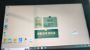 WACOM新帝數(shù)位屏  專業(yè)級手繪屏 手寫板 網(wǎng)課手繪板 設(shè)計師繪畫屏 電腦繪畫板寫字板 Cintiq液晶數(shù)位板 DTK1661+無線遙控器快捷鍵（咨詢送好禮） 曬單實(shí)拍圖