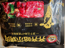 肆柒農場(chǎng) 齊齊哈爾烤肉凈重3斤傳統*2+胸口*2+燕翅*2生鮮牛肉燒烤食材露營(yíng) 曬單實(shí)拍圖