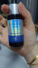 優(yōu)斐斯氨甲環(huán)酸精華液2瓶禮盒裝 傳明酸5%強吸收淡色沉20ml*2 曬單實拍圖