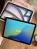 全新未激活 ipad air7 平板電腦 air7 11英寸  M3芯片 2025新款 深空灰色 WiFi 256G 官方標配 曬單實(shí)拍圖