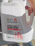 标榜（biaobang）汽车发动机防冻液冷却液水箱宝四季通用冷冻液 -25度 红色 4kg 实拍图