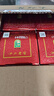 伊力特 伊力老窖 濃香型白酒 46度  250ml*10瓶 整箱裝 曬單實(shí)拍圖