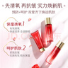 韓后（Hanhoo）紅石榴紅茶酵素水乳套裝補水抗皺緊致化妝品護膚品套裝禮盒禮物 【禮盒裝】潔面+水+乳 曬單實(shí)拍圖