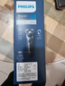 飛利浦（PHILIPS）電動(dòng)剃須刀經(jīng)典5系Pro 清爽凈剃AI智能刮胡刀 生日禮物 送男友送老公 國家補貼 曬單實(shí)拍圖