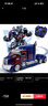 變形金剛（TRANSFORMERS）兒童玩具正版授權(quán)遙控車機器人生日禮物模型擎天柱三電版 曬單實拍圖