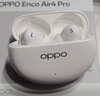 OPPO Enco Air4 Pro 【國家補(bǔ)貼】真無線降噪藍(lán)牙耳機(jī)入耳式耳機(jī) 通用蘋果華為小米手機(jī)  晨曦白 曬單實(shí)拍圖