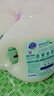 超能 天然皂液洗衣液 自然草本香 2kg*2瓶 植物洗護 適用嬰幼兒衣物 曬單實(shí)拍圖