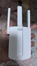 普聯(lián)（TP-LINK）AC1200雙頻wifi放大器 Wi-Fi無線信號擴展器 中繼器 路由器信號無線網(wǎng)絡增強器  TL-WDA6332RE 曬單實拍圖