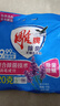 雕牌超效加酶洗衣粉茉莉清香強效去漬加生物酶深層去污無(wú)磷洗衣粉旗艦 【性?xún)r(jià)比2斤多】1kg袋 曬單實(shí)拍圖