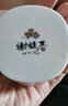 謝馥春 玉顏霜50g素顏霜女學(xué)生保濕美容修飾 玉顏霜50g 曬單實(shí)拍圖