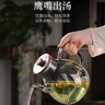 唯銘諾玻璃煮茶壺泡茶器加厚耐熱大容量涼水壺帶過(guò)濾花茶壺冷水壺 曬單實(shí)拍圖