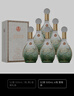五糧液股份 總廠(chǎng)出品 絲路花雨 敦煌美術(shù)研究所聯(lián)名 高端宴請送禮 52度 500mL 6瓶 整箱裝 曬單實(shí)拍圖
