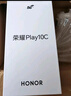 榮耀Play10C 5G AI手機 6000mAh高能電池 360°整機抗摔防水 AI 一鍵直達 6+128 幻夜黑 國家補貼 曬單實(shí)拍圖