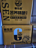 格拉森格拉森苦蕎啤酒1000ML*6罐高檔精釀原漿馬口鐵苦蕎麥啤酒整箱特惠 1000mL 6罐 整箱裝 曬單實拍圖