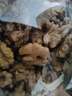新邊界（new boundaries）阿克蘇核桃仁618g  原味大罐核桃仁新疆紙皮薄皮堅果零食特產(chǎn) 曬單實(shí)拍圖