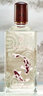 五糧液仙林生態(tài) 天賦鴻運(yùn)錦鯉 口糧酒 產(chǎn)地宜賓 52度 500mL 2瓶 禮盒收藏送禮 曬單實(shí)拍圖