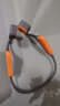 兰士顿 骨传导耳机 蓝牙耳机运动跑步 无线不入耳挂耳式骑行适用于苹果华为oppo vivo小米手机BS17橙灰色 实拍图