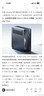 阿卡西斯（acasis） 硬盤(pán)柜硬盤(pán)盒雙盤(pán)位3.5英寸USB3.0 SATA串口機械硬盤(pán)移動(dòng)外置外接盒子raid磁盤(pán)陣列EC-7352 曬單實(shí)拍圖