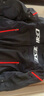 DAINESE/丹尼斯 AIR FRAME摩托車騎行服男賽車服透氣防風(fēng)防摔防風(fēng)機(jī)車服 N32/黑-白-紅 52 曬單實(shí)拍圖