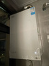 美的（Midea）[一級能效無(wú)冷凝M10S Ultra]16升燃氣熱水器天然氣 [零冷水增壓無(wú)冷感7A恒溫下置風(fēng)機]白色國補20% 曬單實(shí)拍圖
