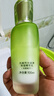 百雀羚（PECHOIN）護膚套裝水清漾水乳補水保濕修護舒緩品質(zhì)國貨 曬單實拍圖