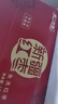 西域美農一級灰棗2500g 新疆若羌灰棗5斤量販裝 自然吊干免洗新疆小紅棗 曬單實(shí)拍圖