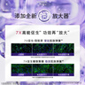 歐萊雅紫熨斗眼霜30ml玻色因全臉淡化細紋保濕抗皺護膚品中秋禮物 曬單實(shí)拍圖