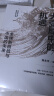 鄭永年 解釋中國三部曲：大變局中的機遇全球新挑戰與中國的未來+大趨勢中國下一步+中國的當下與未來 曬單實拍圖
