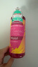 花印滋養卸妝水380ml*2 化妝棉 眼唇卸妝 深層清潔進(jìn)口敏感肌 曬單實(shí)拍圖