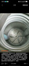 美的（Midea）波輪洗衣機全自動(dòng)家用 MB65V36E 6.5公斤 宿舍租房 迷你洗衣機小型 隨心洗 以舊換新 家電國家補貼 曬單實(shí)拍圖