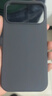 返航新生 iPhone 17 Pro Max 再生材質(zhì) Magsafe 磁吸保護(hù)殼 手機(jī)殼 暗夜黑 曬單實(shí)拍圖