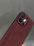 皮殼士   適用于蘋(píng)果16promax手機殼鏡頭全包防摔iphone15pro時(shí)尚商務(wù)簡(jiǎn)約皮質(zhì)高級感新款男女款保護套 琥珀棕 iPhone 16 Pro 曬單實(shí)拍圖
