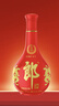 郎酒紅花郎10 白酒 醬酒 53度 500ml*6 整箱裝（新老包裝年份隨機） 曬單實(shí)拍圖