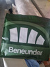蕉下（beneunder）科技羊毛打底針織衫女內(nèi)搭修身長袖顯瘦短款毛衣HW15823漫暮黑S 曬單實拍圖