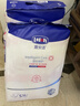 露安適（Lelch）微氣候系列日用紙尿褲S56片(4-8kg) 新生兒小號嬰兒紙尿褲尿不濕 曬單實(shí)拍圖