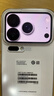 小米（MI）Xiaomi 17 Pro 6.3英寸小尺寸旗艦手機 徠卡5倍光學(xué)變焦 超窄四等邊 6300mAh大電池 小米手機17pro 白色 16GB+512GB 曬單實(shí)拍圖