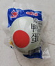 源春 咸鴨蛋 高郵特產(chǎn)熟鴨蛋端午節咸鴨蛋黃咸香流油咸蛋送禮源頭直發(fā) 65gx20枚家庭裝 曬單實(shí)拍圖