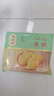 陶陶居 小米糕140g*2袋 方便速凍食品早餐面點(diǎn)生鮮廣式早茶點(diǎn)心 曬單實(shí)拍圖