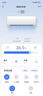美的空調(diào) 大1.5匹 酷省電pro 新一級能效 變頻冷暖 家電國家補貼 節(jié)能壁掛式掛機 KFR-35GW/N8KS1-1P 曬單實拍圖
