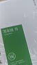 擺脫內(nèi)心的白熊：10步戰(zhàn)勝?gòu)?qiáng)迫癥（第2版） 曬單實(shí)拍圖