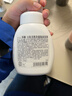 莎娜SANA豆乳美肌泛醌洗面奶女輔酶q10呵護肌膚屏障潔面乳150g 曬單實拍圖