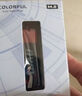 七彩虹(Colorful) 512GB SSD固態(tài)硬盤(pán) M.2接口(NVMe協(xié)議) CN600 PRO系列PCIe 3.0 x4 TLC顆粒 曬單實(shí)拍圖