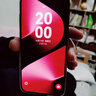 HUAWEI Pura 80 12GB+512GB 絲絨黑 絲絨直屏 紅楓原色影像 全新鴻蒙AI 華為鴻蒙智能手機(jī) 曬單實(shí)拍圖